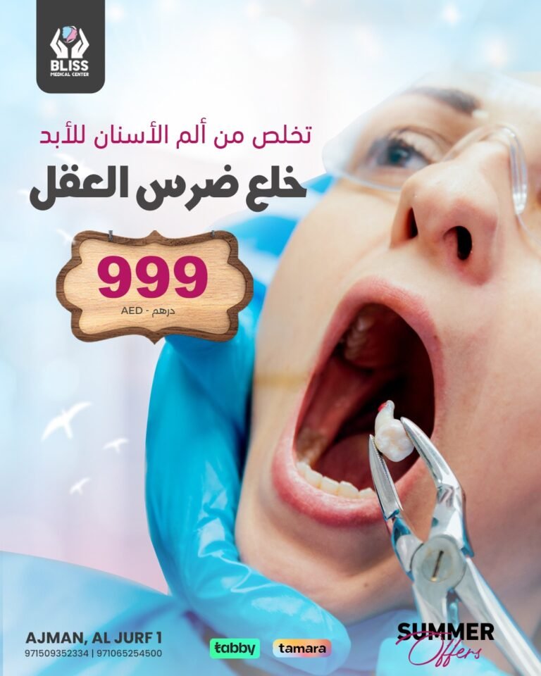 IMG 20250904 WA0006