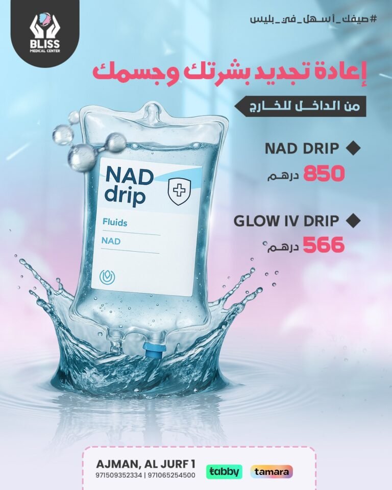 IMG 20250904 WA0007