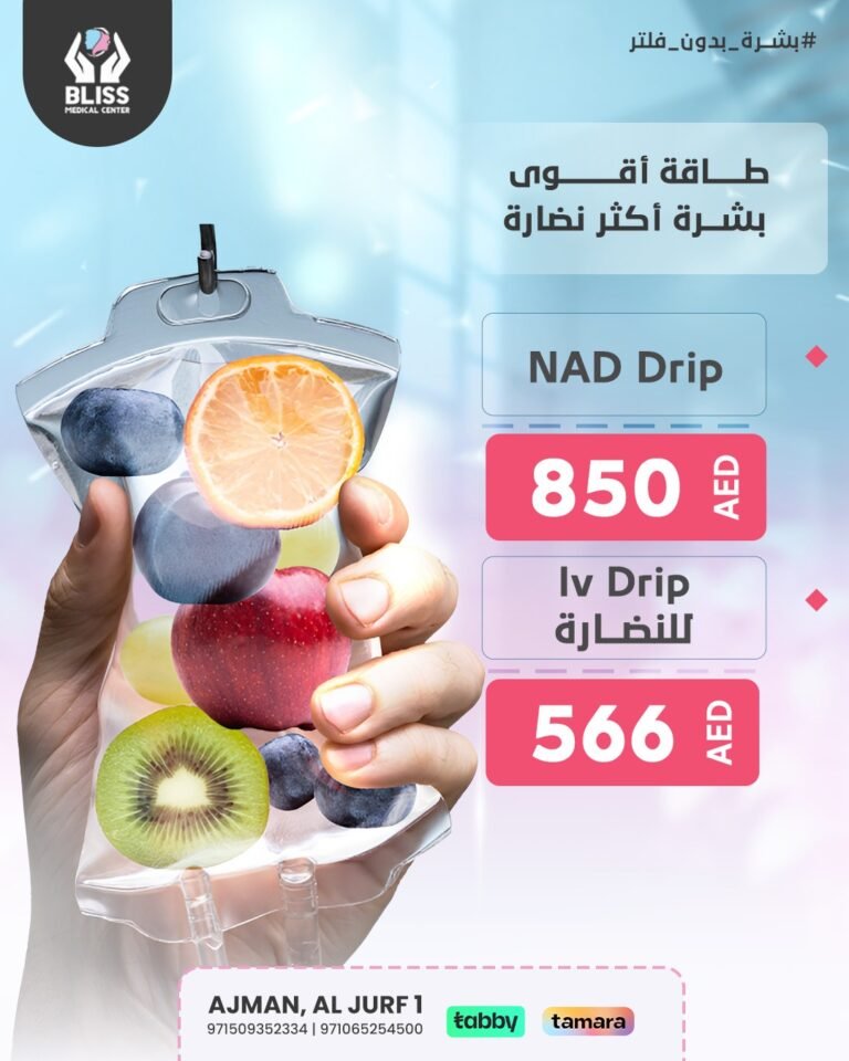 IMG 20250904 WA0011