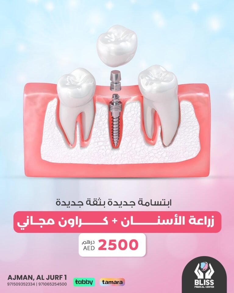IMG 20250904 WA0022