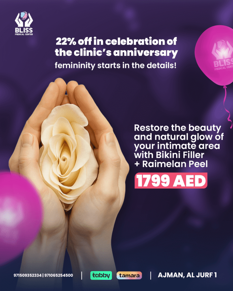 Intimate area treatment offer with Bikini Filler and Raimealan Peel at Bliss Medical Center, the best aesthetic clinic in Ajman.