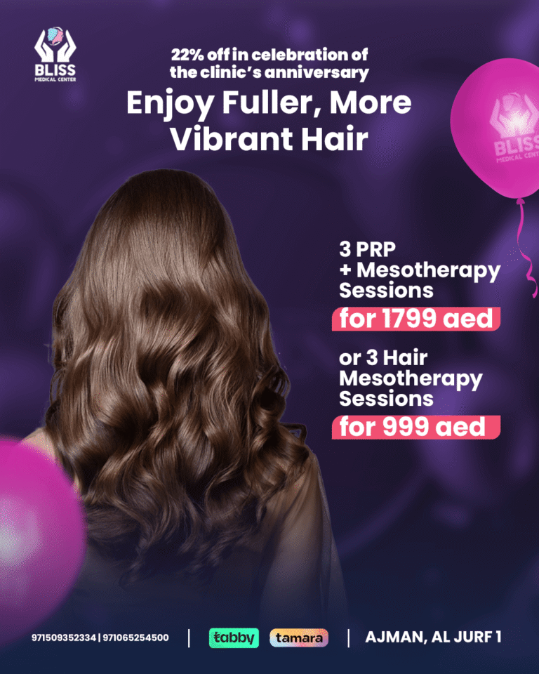 Offer on 3 PRP + Mesotherapy Sessions for fuller, more vibrant hair at the best clinic in Ajman.